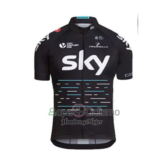 Sky Ropa Ciclismo Culotte Corto 2017 Mangas Cortas Azul y Negro